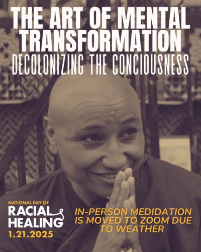 Traveling Nunk NDORH 2025